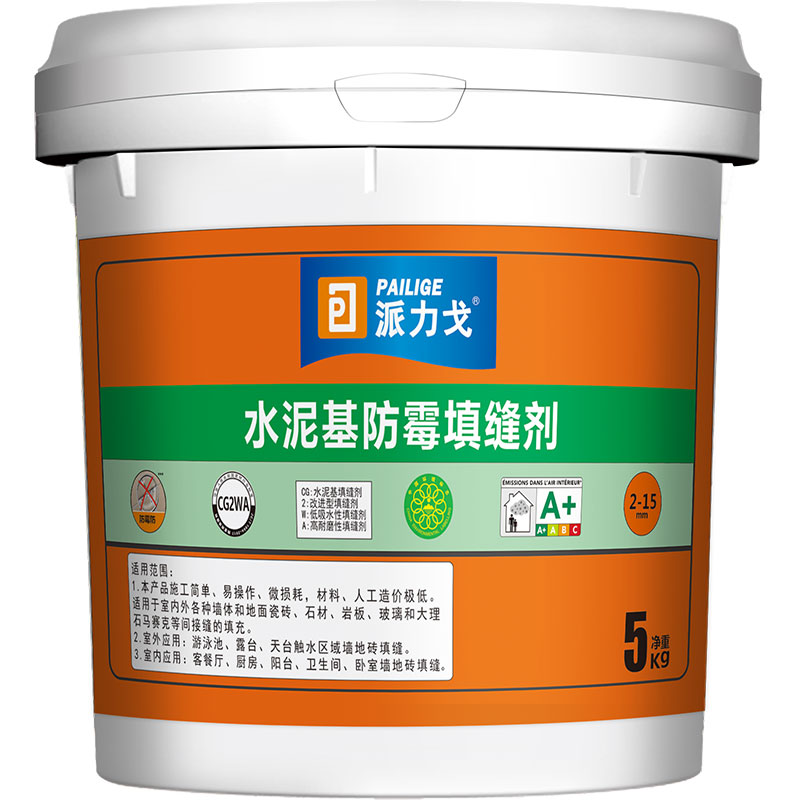 Герметик-для-защиты-от-плесени-на-цементной-основе