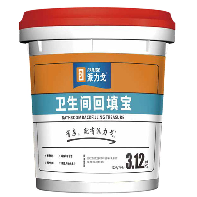 Герметик-для-туалета